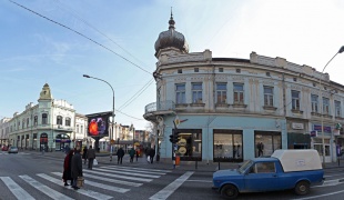 Kragujevac Downtown