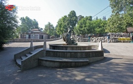 The Belgrade Zoo