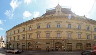 Zrenjanin National Museum