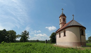 The Church of Mother Angelina (Obed Monastery)