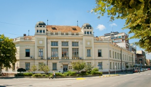 Courthouse in Pirot
